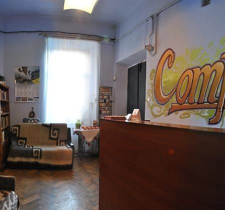 Hostel Comfort Lwów Zewnętrze zdjęcie