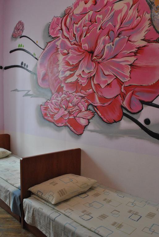Hostel Comfort Lwów Zewnętrze zdjęcie