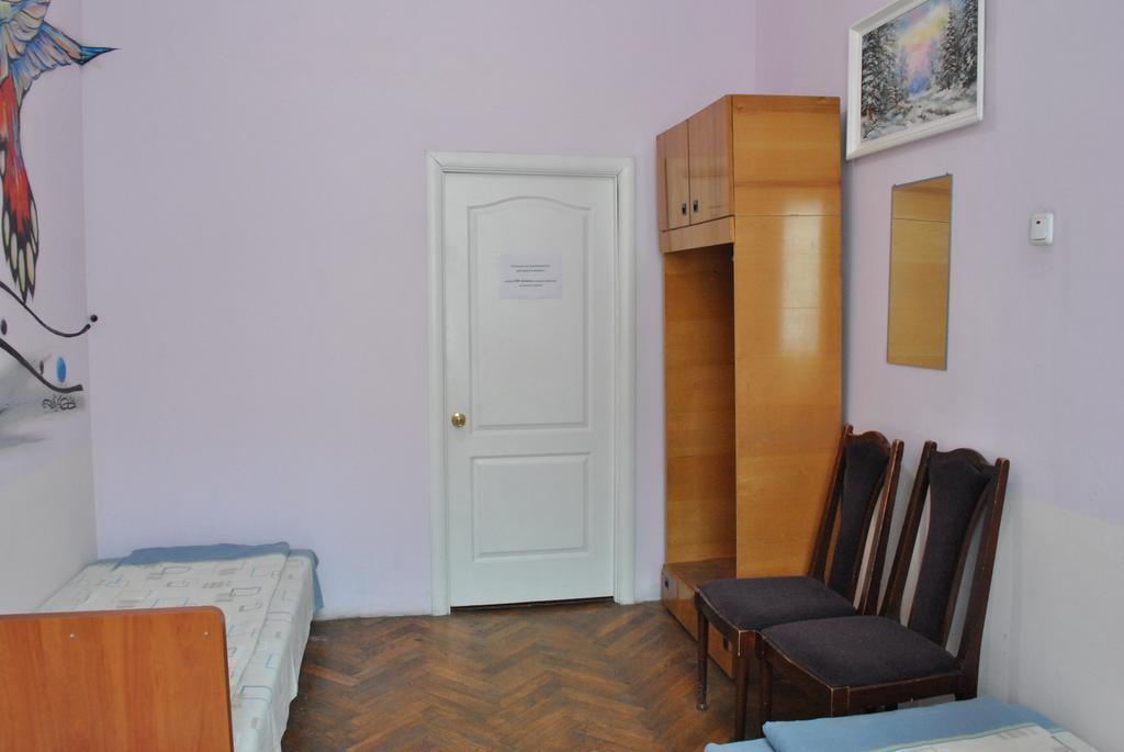 Hostel Comfort Lwów Zewnętrze zdjęcie